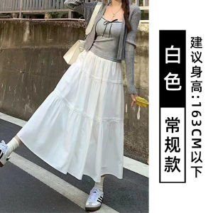 COD white skirt womens summer high waist a word medium and long skirt small fluffy cake skirt ruffle 2026 new product