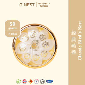 G Nest Natural 5A Classic Bird Nest 100G (15–16 Pieces) | No Chemical & No Bleaching | Premium Quality | Ideal for Pregnancy Kids & Elders