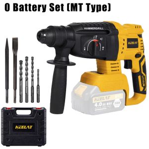 KEELAT KWHD001 Cordless Brushless Hammer Drill 800W SDS Plus 3 In 1 For Concrete Masonry Wood