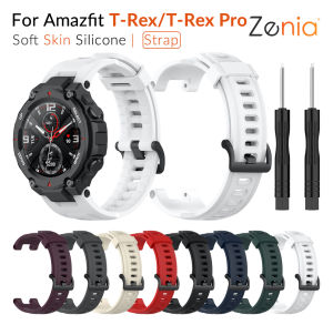 Zenia Fashion Skin-friendly Soft Silicone Bracelet Strap Watchband Wrist Band Watch Strap for Amazfit T Rex T-Rex Pro Sport Smart Watch