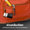 YOUDA หัวแปลง USB TO TYPE-C รับส่งข้อมูลเร็ว 10G 240W อะแดปเตอร์ OTG USB ไปยัง TYPE-C มี 3 สีให้เลือก สีส้ม / สีเงิน / สีดำ YD-UTC311 ตัวต่อ USB TO USB C ที่เข้ากันได้อุปกรณ์USBทุกรุ่น มือถือ โน้ตบุ๊ค ที่ชาร์จรถยนต์ หัวต่อที่ชาร์จ หัวต่อ TYPE C USB. 