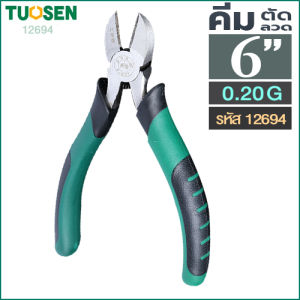 คีมตัดสายไฟ TUOSEN  คีมย้ำสายไฟ คีมเข้าหัว คีมปากแบน (ได้รับ 1ชิ้น) มีให้เลือกหลายแบบ