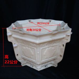 Khuôn Lọ Hoa Xi Măng Cột La Mã Phong Cách Châu Âu Cây Cảnh Mô Hình Nhựa Lục Giác Thép Nhựa Bê Tông Mài