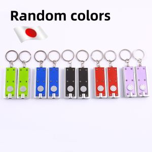 New Portable Multifunctional COB Mini Work Light Flashlight Keychain Light Emergency Portable High Power Light Emergency Lamp Multifunction Working Light Camping Light Mini Keychain LED Light for Outdoor Camping Fishing Night Security Flashlight