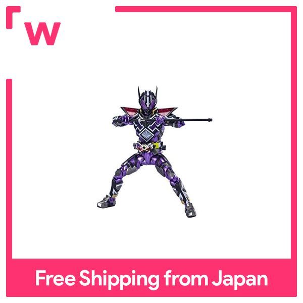 SHFiguarts Kamen Rider Extinction Thunder | Lazada PH