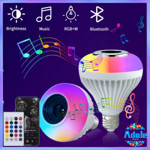 E27 LED12W Light Bulb RGB Multi-colour Change Bluetooth Speaker Music Playback Function Bedroom Party Decoration