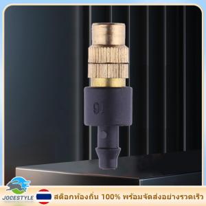 Jocestyle ชุดหัวสปริงเกลอร์สนาม 10 ชิ้น พร้อมข้อต่อทองเหลือง สำหรับรดน้ำสวนและฟาร์ม ทนทานและใช้งานง่าย