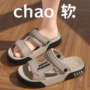 [Free Shipping] MenS Slippers 2026 New Spring Outdoor Soft Sole Outdoor Sandals For Driving Non-Slip Thick Sole Beach Shoes