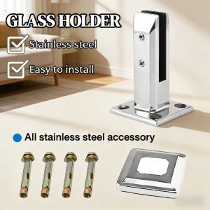 304 Stainless Steel Glass Pool Fence Clip Glass Holder Clamp Stand Fixed Fittings Clamp For Home