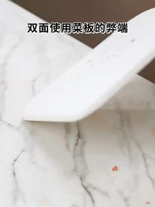 Antibacterial and Mildew-Resistant Baby Food Safe Cutting Board for Fruits Vegetables Meat Food Grade Kitchen Cutting Board Antibacterial Anti-mould Baby Food Cutting Chopping Board