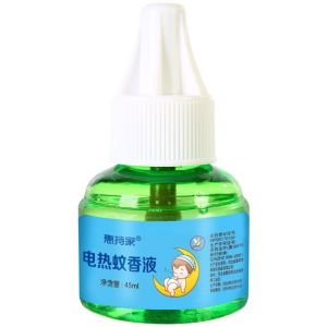 Baby Mosquito Repellent Electric Mosquito Repellant Tasteless Insect Repellent Safety Health