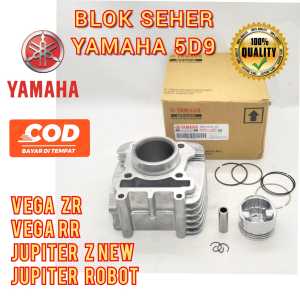 Blok seher Silinder Original Yamaha 5D9 Block Seher Jupiter Z New Robot Vega ZR Vega RR Ori YGP