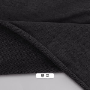 Vải Lưới Cotton 100% Dùng May Đồ Thể Thao Mỏng Co Giãn Mùa Xuân Hè Chất Liệu Áo Quần Màu Trơn
