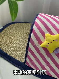 Breathable Rattan Cooling Pet Summer Sleep Bed For Dog Cats Indoor Outdoor Use With NonSlip Base Easy To Clean