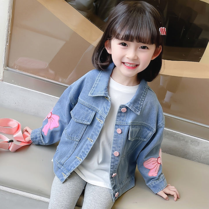 new denim jacket