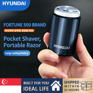 HYUNDAI Protable Shaver for man Electric Shaver Type C Recharge Mini Shaver for woman Travel Washable Razor 剃须刀