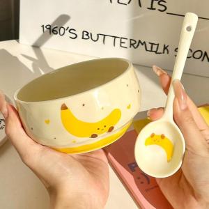 Rice Bowl With Spoon 2026 Fruit Ceramic Bowl Creative Yogurt Bowl Kitchen Dinnerware Plate Gift