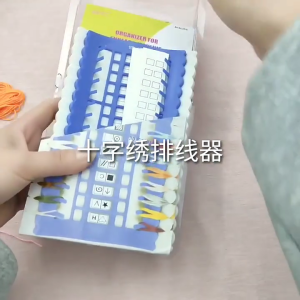 Yarn Bobbins Weave Knitting Sewing Winding Board Thread String Winding Coil Plate Winder Organizers Sewing Thread Holder