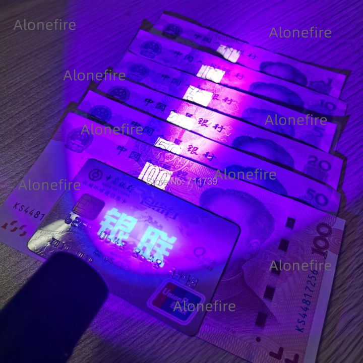 Alonefire%20SV005%20395nm%20UV%20Led%20Flashlight%20Ultraviolet%20Flashlight%20Invisible%20Torch%20for%20Pet%20Stains%20Marker%20Check%20UV%20light%20-%20Image%209
