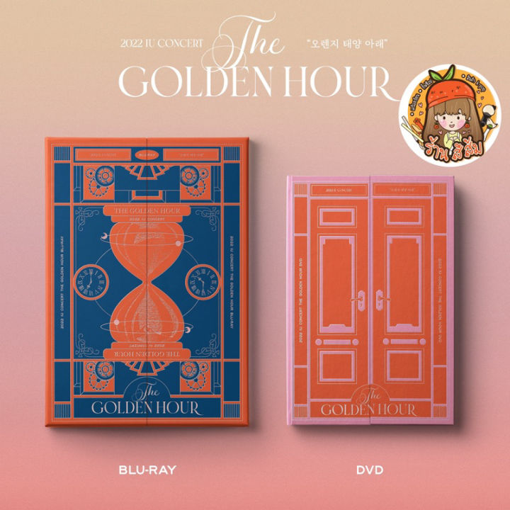DVD / BLU-RAY] 2022 IU Concert The Golden Hour ⏳ | Lazada.co.th