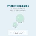 Be The Skin BHA+ PORE ZERO Serum - 30ml. 