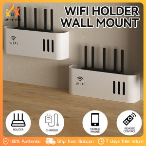 Wall-Mounted Wireless Wifi Storage Box Plug-in Board Blocking Box Plug-in Router Storage Box Household Router Storage Rack
