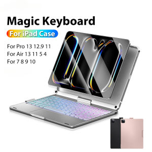 360 Rotatable Bluetooth Touchpad Backlight Keyboard Case for iPad Pro 13 12.9 11 10.5 Air 13 11 6th 5th 4th 3rd Gen 10th 9th 8th 7th 10.2 Keyboard Casing