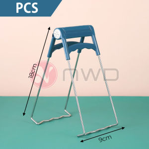 《 𝗛𝗘𝗔𝗧 𝗚𝗨𝗔𝗥𝗗𝗜𝗔𝗡 》 Stainless Steel Plate Clipper Hot Dish Clamps Gripper Penyepit Pinggan 防烫夹 NWD
