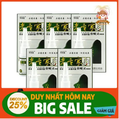 Xịt viêm xoang viêm mũi dị ứng sổ mũi nghẹt mũi Xịt xoang xịt mũi thảo dược JIMINGTANG - Nội địa Trung - Thiên Châu Pharmacy