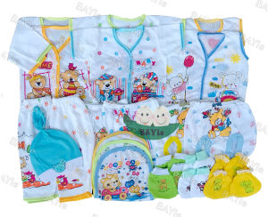 BAYIe - Paket Hemat Perlengkapan Baju Bayi Baru Lahir (New Born) Ekonomis dan Hemat PAKET 1