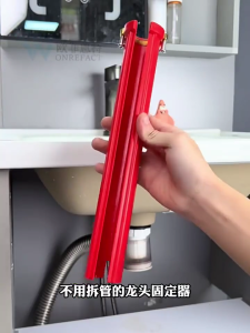 Kitchen Sink Anti-Loosening Nut Buckle Base Faucet Installation Fastener Plastic Faucet Lock Nut Easy to Installation