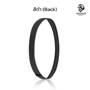 สายคาดผมนักกีฬา สายรัดผมนักฟุตบอล ที่คาดผม ซับเหงื่อ รัดผม ใส่สบาย กระชับ Headband กันเหงื่อเข้าตา