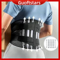 Guoftstars Professional Lumbar Support Belt,Back Support Belt For Back Pain,Herniated Disc,Sciatica 护腰腰带. 