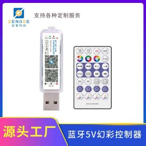 Bộ điều khiển led may mắn LUCKYLIGHT bóng to chống nước trang trí cây thông Noeldecor phòng trang trí tết cuốn cây