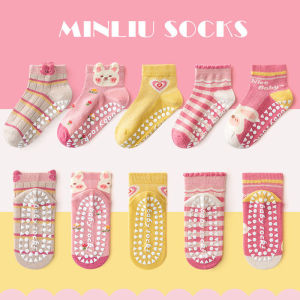 I know 2025 Spring Summer Floor Socks Mesh Childrens Socks Thin Breathable Anti-slip Socks