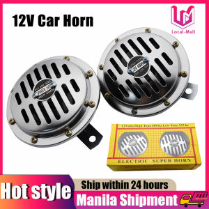 【24 hours delivery】2pcs Runye Cars 12V Car Truck 350Hz / 420Hz Hight And Low Horn Universal Motorcycle Body Parts Accessories Disc Horn