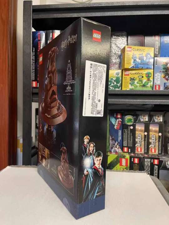 LEGO%2076429%20M%C5%A9%20ph%C3%A2n%20lo%E1%BA%A1i%20LEGO,%20b%E1%BB%99%20Harry%20Potter%20-%20s%C6%B0u%20t%E1%BA%A7m%20%C4%90%E1%BB%93%20ch%C6%A1i%20l%E1%BA%AFp%20r%C3%A1p%20-%20Image%203