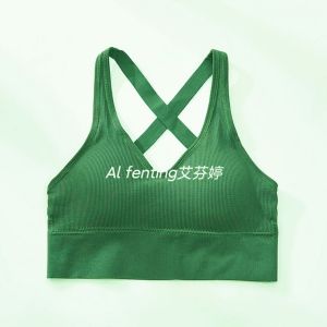 ชุด2ชิ้น บราดีไซน์หลังคู่ ใส่ทับหน้า ผ้ากระตุก ไม่มีรอย ใส่ได้ทุกวัน