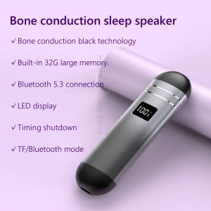 การออกแบบใหม่ภายใต้หมอนปรับปรุงการนอนหลับการนำกระดูกกล่องดนตรีไร้สายมินิแบบพกพาบลูทูธลำโพงฟังก์ชั่นสวิทช์เวลา