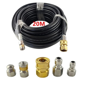 Sewer Jetter Kit for Pressure Washer20m Drain Cleaner Hose 5800PSI Button Nose & Rotating Sewer Jetting Nozzle