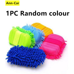 【Ann-Car】Car Wash Microfiber Chenile Brush Sponge Vehicle Care Flexible Soft Glove Washing Cleaning Clean Tool