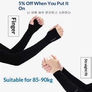 SERENEGLOW Summer Sun Protection Ice Sleeve Mens and Womens Viscose Fiber Oversleeve UV Protection Breathable Gloves Oversleeves Cycling and Driving Oversleeves