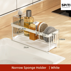 Kitchen Dish Sponge Holder Sink Caddy Organizer Fast Drying (Black | White)