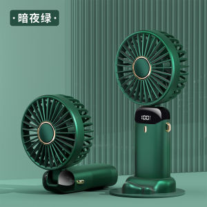 Kipas Angin Mini 10000mAh 5-Speed Wind Kipas Genggam Portabel Karakter LED Display Portable Handheld Fan Aromaterapi kipas mini