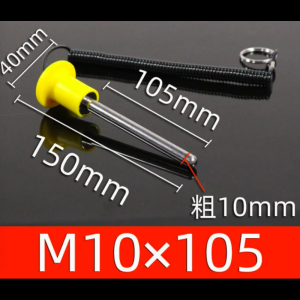 Pin Stack Berat Weight Stack Selector Kekuatan Alat Latihan Fitness Aksesoris Untuk Gym