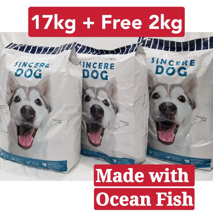 READY STOCK Sincere Dog Food Japan Formulated Lazada