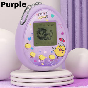 Electronic Virtual Pet Chicken Game Mini Digital Pet Keychain Handheld Interactive Game Toy Portable Pet Simulator 电子宠物机