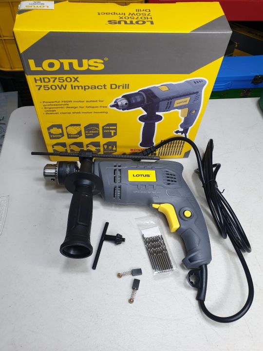 Lotus Electric Impact Drill 750w HD750X | Lazada PH