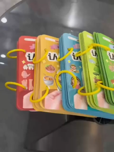 Kids Chinese Learning Book Early Education Flash Cards Preschool Quiet Book Children Word Recognition Learning Buku Belajar Membaca Kanak Kanak Kad Imbasan Awal Pendidikan Buku Senyap Pembelajaran Perkataan Tadika 幼儿识字启蒙书儿童早教认知卡片安静书全套宝宝认字学习卡幼儿园启蒙教材 B107