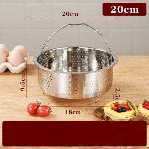 Stainless Steel Electric Rice Cooker 304 Home Use Rice Pot Steamer Rack Steaming Grids with Handle And Footrest